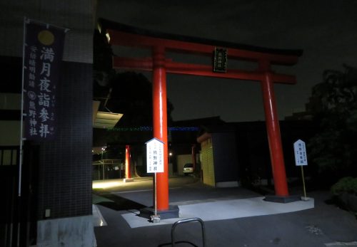 9月の夜詣り参拝は、6日・20日です