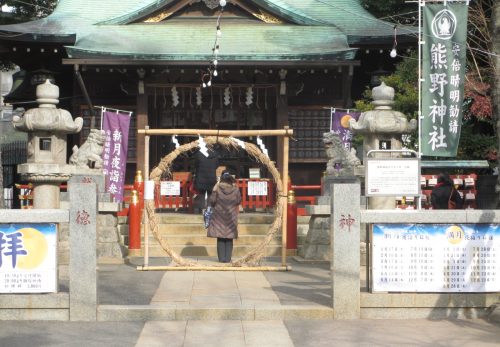 １２月２４日　師走大祓式