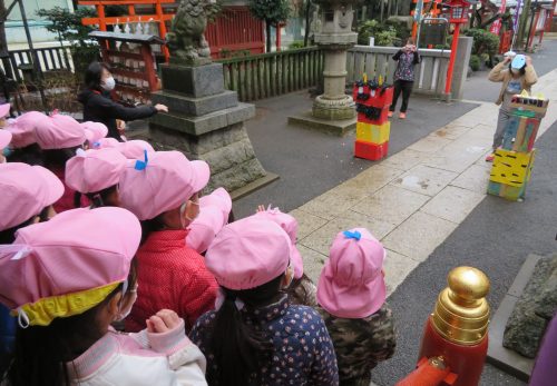 節分祭
