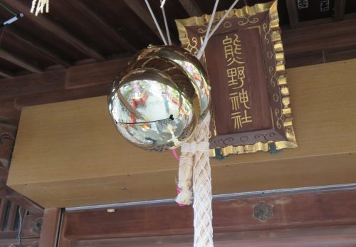 荘厳な鈴の音