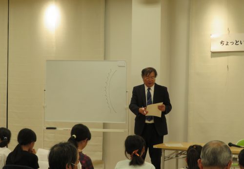 『お月見講話』