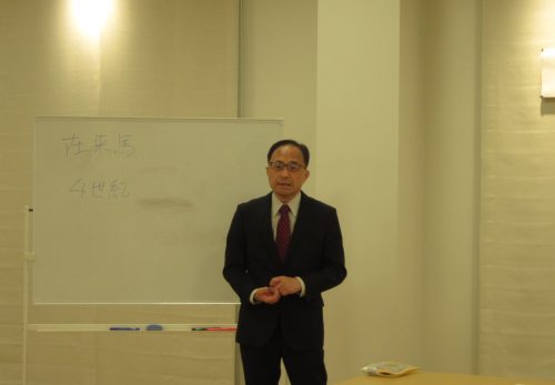 『お月見講話』