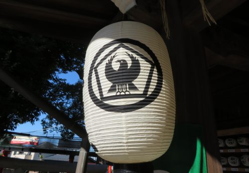 崇敬会　『神饌講』発足