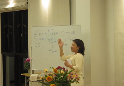 お月見講話