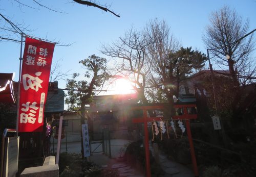 令和２年　庚子　あけましておめでとうございます