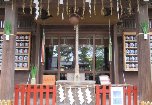 菖蒲に思いを託す「疫病退散」