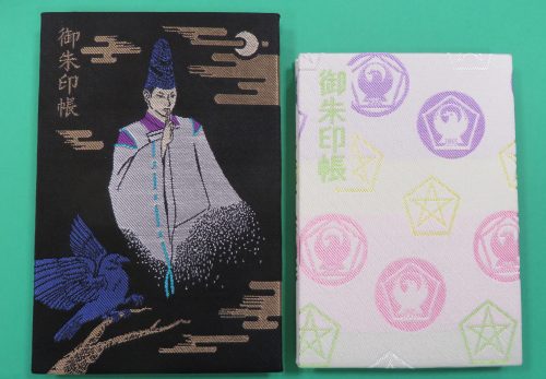 5月1日より『朱印帳』頒布いたします