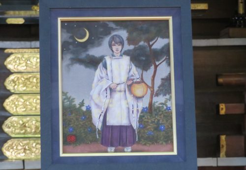 安倍晴明公　絵画