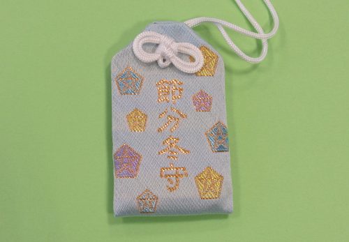 『節分冬守』頒布中