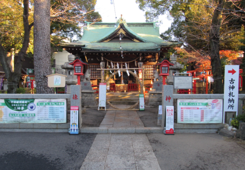 1月7日18時30分より『熊野神社で初笑い 新春落語会』