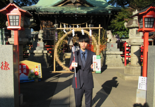成人の日　成人奉告祭