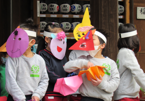 節分祭